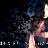 艶も酣.jpg
