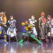 Kamen Rider Girls 06a.jpg
