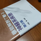 Eeyou216 的头像