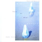 Peace and Quiet Ⅱ(Sora No Mimi)