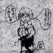 f10.GIF