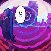 EPIC.gif