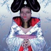 All Is Full of Leite - Single.jpg