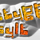 stygglogo2