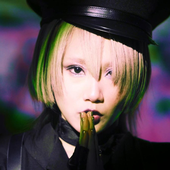 Reol.png