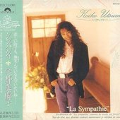 宇都美慶子 アルバム5枚セット 宇都美慶子 music, videos, stats, and photos | Last.fm