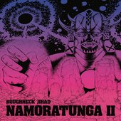 Namoratunga II