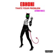 That's Your Problem - Single