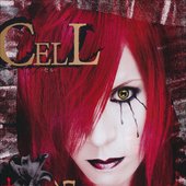 CelL in Cure Vol. 114 [March 2013]