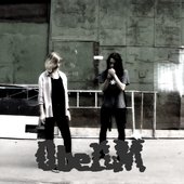 underground №30
