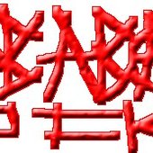 Кровавая Соска logo