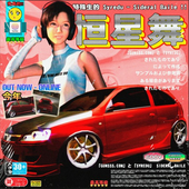 Screenshot_6.png