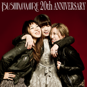 20th_1-1024x1024.png