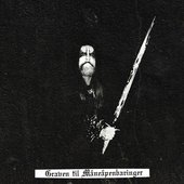 Graven til Måneåpenbaringer