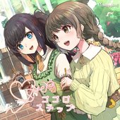 ココロステップ