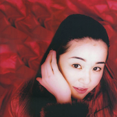 「With II 1994-1995 Concert Tour」