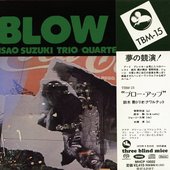 Blow Up