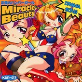 正義のハンバーガール Miracle Beauty