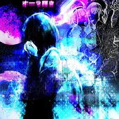 lil bruh gwop, rainy bear - aura glow (official art)