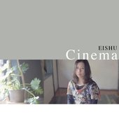 cinema