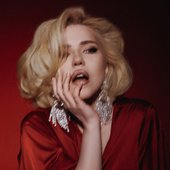 она из айхала