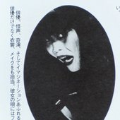 J・A・シーザー – 田園に死す – Vinyl (LP, Album), 1974