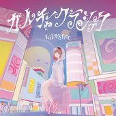 カルチャー・クラシック