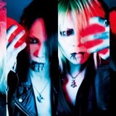 DEATHGAZE (: