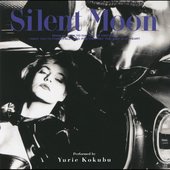 Yurie Kokubu - Silent Moon (1990)
