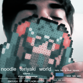 Oxice - Noodle Teriyaki World - cover