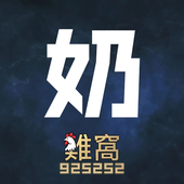Sbu1203 的头像