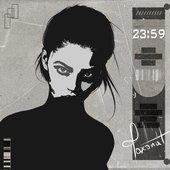 23:59 - Single