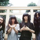 Bo Ningen