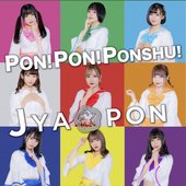 PON!PON!PONSHU!