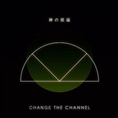 Change the Channel