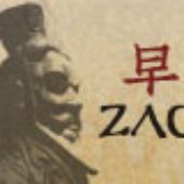 restauranteZAO 的头像