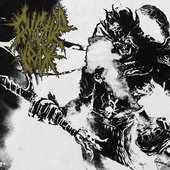 S/T