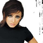 Angham