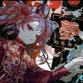 GENSOU ROUGAI - Single