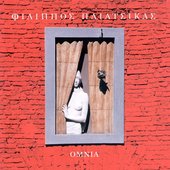 Omnia