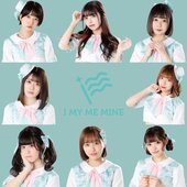 アイマイスターマイン - Single