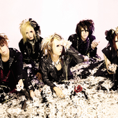 残した約束と君