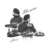 NO REMORSE - EP