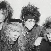 DIE-KÜSSE (1993, \"BRAINTRASH\", CHITO･OKA･TETSU･SAKURA)