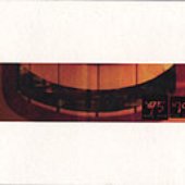 Many Very Fine Songs '95-'99