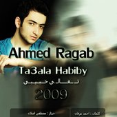 Ahmed Ragab 