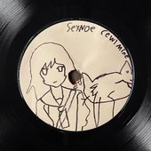SeyNoe/Cewlmine Split