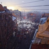 Обертон