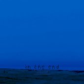 when u need me the most - Single