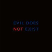 Evil Does Not Exist